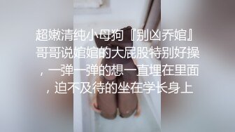 雪白巨乳美人 后入狂艹操漫画级身材女友，不仔细看还以为是ai动画呢，简直无敌了！