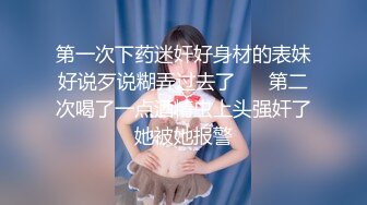 身材很棒很丰满 奶子很饱满的邻家甜美妹子，可能是破处没多久，男友刚进入的时候惨叫