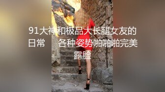 40岁的少妇勾搭到手，去她房间打炮，无套内射她，不知道会不会怀孕