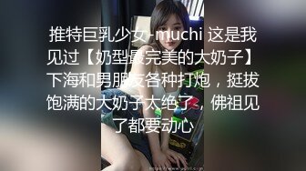 00后清纯反差少女『LT软软兔』??多种姿势羞耻埃艹，表面乖巧的萌妹子背地里是个小骚货，大长腿开档丝袜诱惑[MP4/991MB]