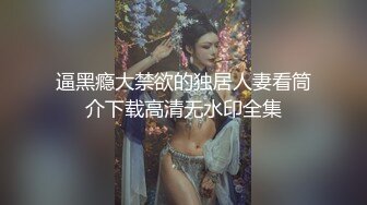 Al&mdash;艾琳莫里亚蒂 尝试新玩具