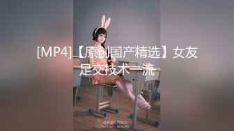 (麻豆傳媒)(mtvq-20)(20230117)料理淫家 ep4 快速抽插的漢堡排粘稠劑-林嫣、周甯