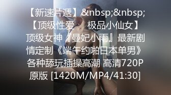 狗链一拴，等待调教的母狗