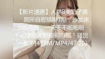 国产麻豆AV 蜜桃影像传媒 PMS002 女仆咖啡厅 EP2.出发 孟若羽 雷梦娜