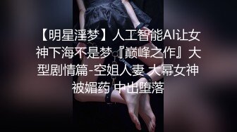 第一次和小淫妻拍视频