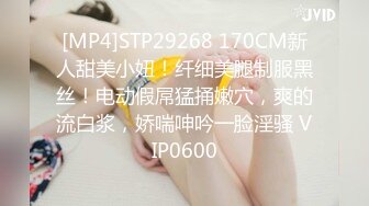 推特反差美娇娘【G奶柜姐媛媛】不雅私拍啪啪露出 貌似最近再抽单男3P