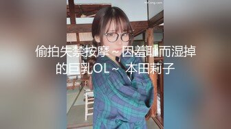 0534老公不在家少妇自己扒开骚逼求操求3p