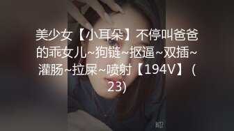 【新片速遞】 商场女厕近距离全景偷拍四位美女❤️漂亮的嫩鲍鱼保养的很不错[350M/MP4/04:34]