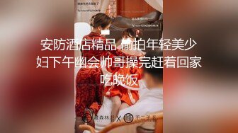 [MP4]麻豆传媒-兄弟的清純女友被我迷晕后干到高潮 最强新人苏畅