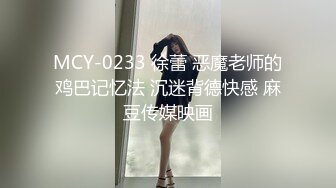 【自录】风骚熟女【母爱回归】深喉嗦屌榨精，炮后自慰潮喷，5月直播合集【29V】 (8)