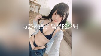 我们来到无人岛，在俯瞰大海的山上为你拍摄美丽的性爱 (64dd14d679e65)