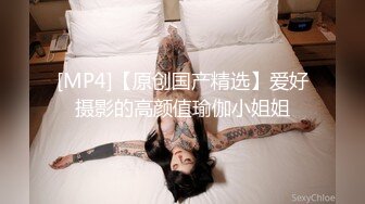 母亲的新男友三-母女双飞真过瘾 李琼 戚小怜