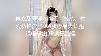 小陈头星选找了个气质美女