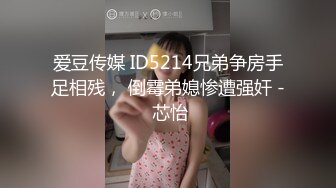 顶级绿帽大神淫妻✅单男射到套套里，老公单男用精子做润滑液，老婆在两个男人的轮番攻击