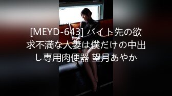 【抖音巨乳】顾灵曦 最新1对1直播网友口爆道具插逼最新 (1)