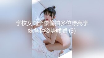 [MP4/303MB]精东影业JD126怦然心动的小姐姐