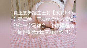 [MP4/ 671M] 熟女家庭教师 偷偷画老湿大屁屁被发现 暴力惩罚舔逼逼 只能反击暴力猛怼