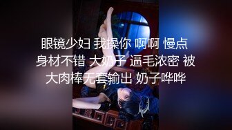 ❤️全程露脸，漂亮苗条小姨子约会姐夫，爱抚舌吻互舔边缠绵边脱太真实，娇小身材抱起来猛搞还有语言刺激，内射妹子欲仙欲死