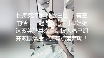 全网丶寻花约良家少妇大圆床上操，撕开肉丝掰穴跳蛋震动，抬起双腿抽插猛操，扶着屁股后入撞击