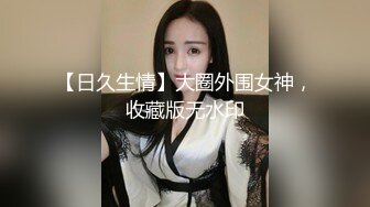 情色主播 想操少妇进来 (2)