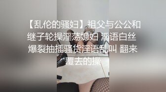 [MP4]STP25640 身材不错的少妇给小哥吃了鸡巴舔蛋蛋好骚，让小哥站着揉奶子玩逼，抗腿爆草抽插，激情上位，淫声荡语不断 VIP2209