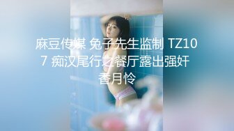 027武汉少妇2