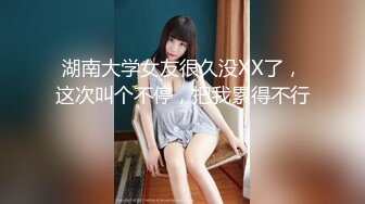 皇家华人 ras-294 美鲍女优初登场 超强床技让资深男优撑不住-魏乔安