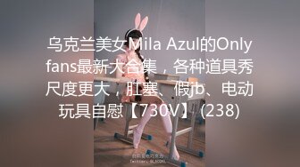 魔鬼身材美女被大屌男扶翘屁股掰穴,抬腿侧入连干2次