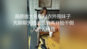 欠操的小母狗