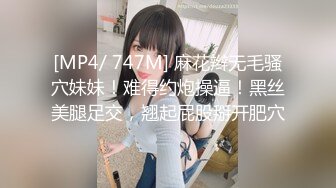 [MP4/ 888M] 熟女人妻吃鸡啪啪 在家撅着屁屁被黑祖宗大肉棒无套猛怼 爽叫不停 连射两枪