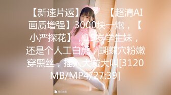 极品天然Q弹巨乳肉臀美女紫薇道具秀❤️Charming Milana（P站）❤️视频合集【74V】 (70)