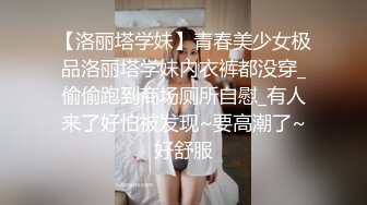 杭州熟女是够浪