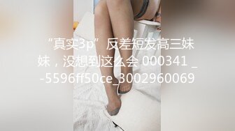 御姐风尤物小少妇，韵味十足，性感吊带白丝袜，发骚想被操，大屌炮友舔屌深喉，圆润美臀骑乘爆草