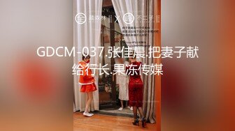 20岁安徽女神【小陈陈】家中自慰，撒尿，洗澡，无辜的大眼睛，汩汩冒水的小穴，挑逗你的神经