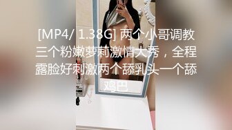 完整版,这么帅的小受,有机会还不狠狠地操他