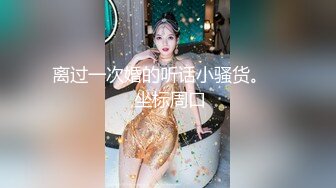 【新速片遞】&nbsp;&nbsp;【超顶❤️推荐大神】捅主任✨ 超性感开档牛仔短裙黑丝 尽显极品白虎诱人到极致 大粗屌爆肏蜜穴 淫靡视觉盛宴[409MB/MP4/25:23]