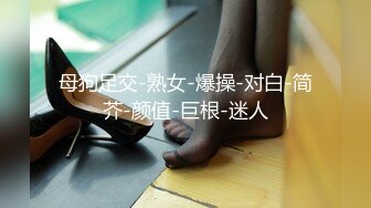 全程接听异地男友电话，边打电话边被操