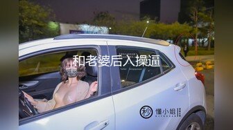 盗站最新流出5位年轻身穿校服的学生妹放学不回家户外玩耍花样小解比谁尿的远其中两个妹子一起研究性爱姿势