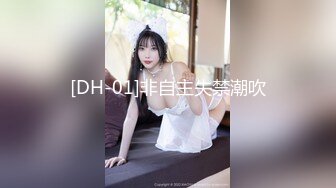 [MP4]STP28657 新人！汉服美女【四川古典音乐系】道具自慰~好骚好美！~这个有味道，挺有新意的卖骚方式！ VIP0600