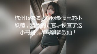 《家庭摄像头破解》偷窥不同类型的夫妻过怎样的性生活 (13)