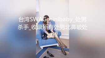 “爸爸好坏快肏死骚女儿”对话超淫荡金主重金定制，在读良家妹妹【小龙】宿舍里瞧瞧淫荡自拍，舔原味内裤M推掰穴紫薇