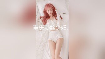 【丝足福利】易直播母子乱伦情景模拟 巨乳熟女妈妈勾引儿子足交假鸡巴自慰这大奶子黑丝美足太色情