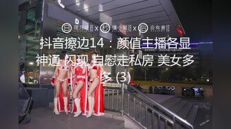 真实夫妻居家玩弄媳妇的逼逼给狼友看，掰开小穴展示无套插入媳妇的逼逼漏出骚奶子爆草抽插，嫂子差点露脸了