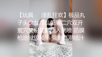 后入18岁的她