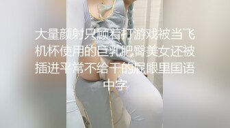 深夜老婆不让拍