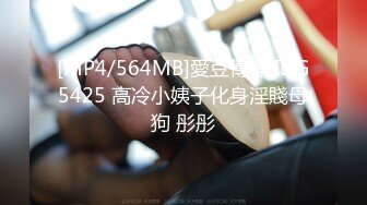 ★☆【极品御姐完美露脸】★☆超淫丝袜母狗『小语』新版私拍爆裂黑丝各种爆操骚逼高潮 (21)