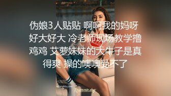 电报群高价定制福利，性感御姐，小马拉大车乱伦女主【奶瓶】紫薇高潮喷水，诱惑十足 (1)