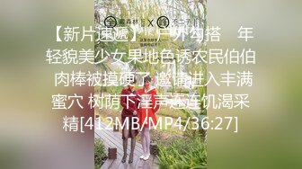 绿帽大神淫妻的花道最新收费视频❤️记录第一次献妻给186cm单男让老婆爽的尖叫！