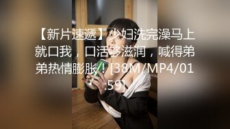 超近距离贴B拍 会呼吸的小鲍鱼