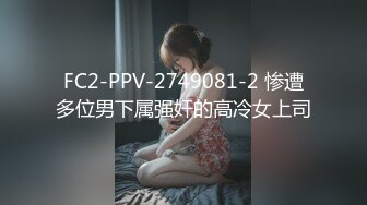 娇小萝莉一人在家❤️-紫萱❤️-：性感丝袜主播